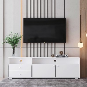 Modern TV Stand for TV Up to 65 Inch Media Console TV Cabinet Entertainment Center with Storage Cabinets Drawers for Living Room Antique White - 1 of 4