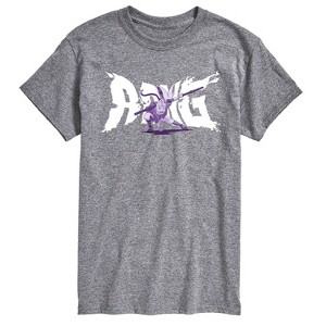 Men's - Avatar: The Last Airbender - Aang Momo Happy Short Sleeve Graphic T-Shirt - 1 of 4