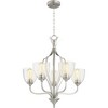Quorum Lighting Jardin 5-Light Chandelier, Satin Nickel, 24 Width, 25.5 Height - 2 of 3