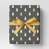 18' Christmas Fabric Ribbon Gold Satin - Wondershop™ - 2 of 3