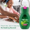 Palmolive Ultra Strength Liquid Dish Soap - 42 fl oz - 3 of 4