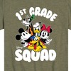 Boys' - Disney - 1st Grade Squad Short Sleeve Graphic T-Shirt - 2 of 4