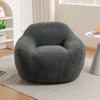 NicBex Bean Bag Chair,Beanbag Chair with Memory Foam,Adult Lounge Sofa with Armrest,Large Comfy Chair for Living Room Bedroom - 2 of 4