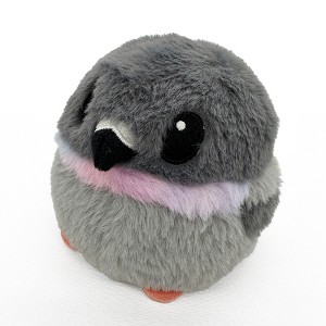 Borbs Pigeon Plush - 1 of 3