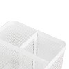 Mesh Pencil Holder White - Brightroom™