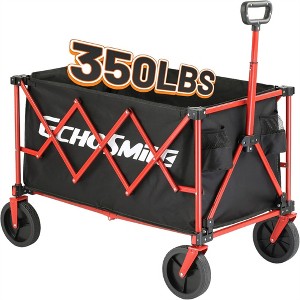 EchoSmile 5.65 cu. ft Metal Garden Cart - 1 of 4