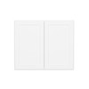 HOMLUX Easy-DIY 12 in D in Shaker White Ready to Assemble Wall Kitchen Cabinet 2 Doors-2 Shelves - 4 of 4