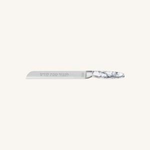 The Kosher Cook - Challa Knives - 1 of 1