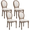 HOMCOM Vintage Armless Dining Chairs Set of 4, French Chic Side Chairs with Curved Backrest and Linen Upholstery for Kitchen, or Living Room, Cream - image 4 of 4