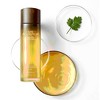 Missha Time Revolution Artemisia Treatment Essence (mugwort essence)- 5.07 fl. oz. - 3 of 4