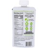 Noka Organic Superfood Smoothie Blueberry Beet - Case of 6/4.22 oz - 3 of 4