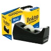 BAZIC Products® Desktop Tape Dispenser, Pack of 12 - 2 of 2