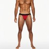 BIKE Athletic Active Jockstrap - 2 of 4