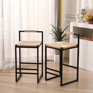 32.48"Set of 2 Water Hyacinth Woven Bar Stools with Back Support Counter Height Dining Chairs for Kitchen,  (Water Hyacinth with Back) - 1 of 4