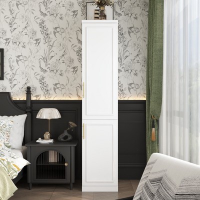 FUFU&GAGA White Freestanding Double Door Armoire