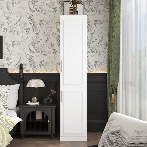 FUFU&GAGA White Freestanding Double Door Armoire - 1 of 4