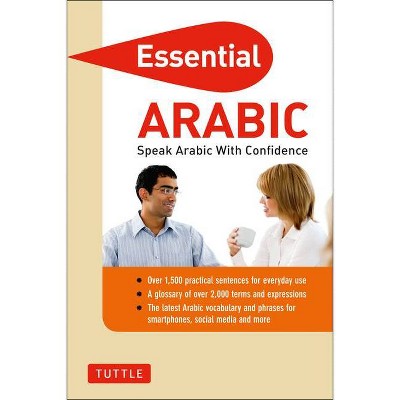 Essential Arabic - (Essential Phrasebook and Dictionary) by  Fethi Mansouri (Paperback)