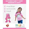 Care Bears Matching Family T-Shirt Little Kid to Big Kid - 2 of 4