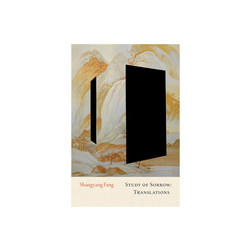 ISBN 9781556597176