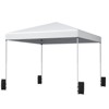EROMMY 10 Ft. W x 10 Ft. D Metal Patio Gazebo, Pop up Canopy - 2 of 4