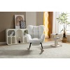 Ridstar Ivory Teddy Fabric Rocking Chair With Adjustable Footrest - 2 of 3
