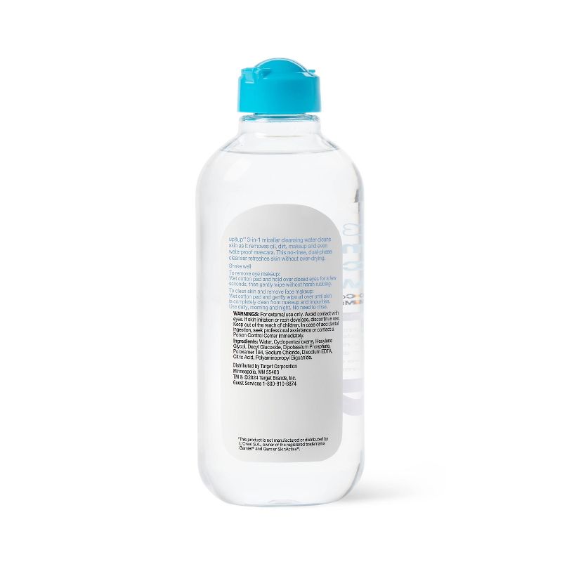 All In One Micellar Face Cleansing Water - 13.5 fl oz - up &#38; up&#8482;, 3 of 4