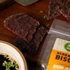Nebraska Bison 3 oz Bison Teriyaki Jerky - Pack of 3 - 3 of 4