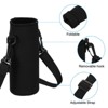 Unique Bargains Neoprene Portable Insulated Adjustable Strap Sports Water Bottle 
Sling Bags 4 Pcs - 4 of 4