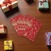 Unique Bargains Gift Wrap Paper Christmas Kraft 27.56"x19.69" 5 Pcs - 2 of 4