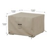 Covers&All Square Ottoman Cover, 12 oz Waterproof & UV-resistant - 2 of 4