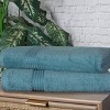 Premium Cotton Absorbent Luxury Weight Set by Blue Nile Mills - 2 of 4