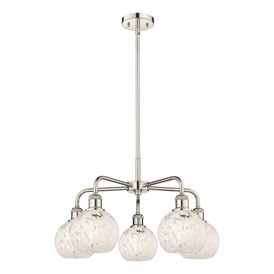 White Mouchette - 5 Light Stem Hung Chandelier In Modern Style-13.5 Inches Tall and 24 Inches Wide