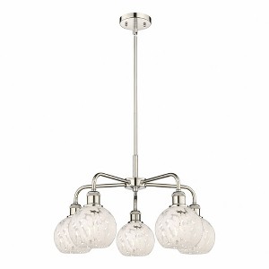 White Mouchette - 5 Light Stem Hung Chandelier In Modern Style-13.5 Inches Tall and 24 Inches Wide - 1 of 1