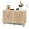ChicFurnit 30" Sideboard Cabinet with Rattan Doors, Kitchen Cabinet with Storage, Modern Farmhouse Large Cabinet for Entryway Dining Room - 2 of 4