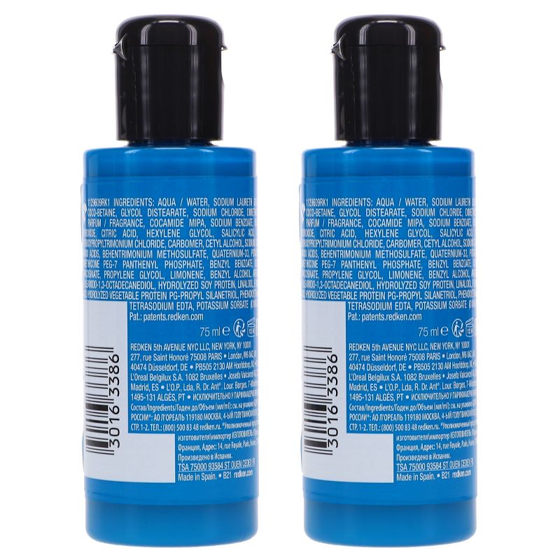 Redken Extreme Shampoo 2.5 oz 2 Pack, 4 of 9