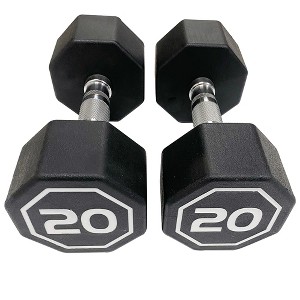 Naysaye Dumbbell Set of 2 20LBS Octagonal with Chrome Plated Contour Knurled Handle High End RPE Material for Home Gym, Silver, 12"*5"*5" - 1 of 4