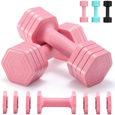 4-in-1 Adjustable Dumbbell Set, for Women with Soft TPU Handle, Free Weights for Home Gym Exercise