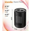 Kismile 1500W Space Heater with 3 Modes, Adjustable Thermostat & Safety Overheat/Tip-Over Protection for Home Office Use - 3 of 4