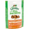 Pill pockets for dogs target best sale