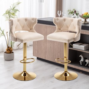 Set of 2 Upholstered  Swivel Bar Stools With Back and Footrest-ModernLuxe - 1 of 4