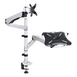 Mount-It! Height Adjustable Full-Motion Swiveling Arm Mount for 15" Laptops and 27" Monitors, Gray & Black