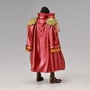Banpresto - BanPresto - One Piece - King of Artist - The Gol D. Roger Statue - 3 of 3