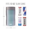 HOST Stay-Chill Beer Cozy Insulated Can Cooler - 3 of 4