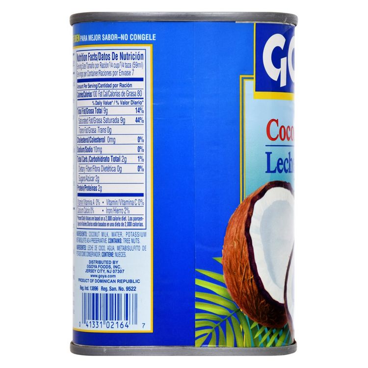 Goya Coconut Milk - 13.5oz, 4 of 4