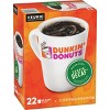 Dunkin' Dunkin' Decaf Medium Roast Coffee  - Keurig K-Cup Pods - 22ct - image 3 of 4