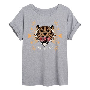 Women's - Disney - Spirit of the Tiger Oversized Graphic T-Shirt - 1 of 4