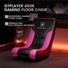 GTRACING Floor Rocker Gaming Chair for Kids - 2 of 4