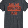 Men's - Instant Message - Call Me Senpai Short Sleeve Graphic T-Shirt - 2 of 4