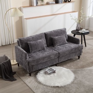 Vintage Chenille Fabric Mid-Century Loveseat, 2-Seater Upholstered Sofa for Living Room, Brown Wooden Leg Sofa for Bedroom - 1 of 4
