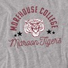 Men's Morehouse College Official Maroon Tigers T-Shirt - 2 of 4
